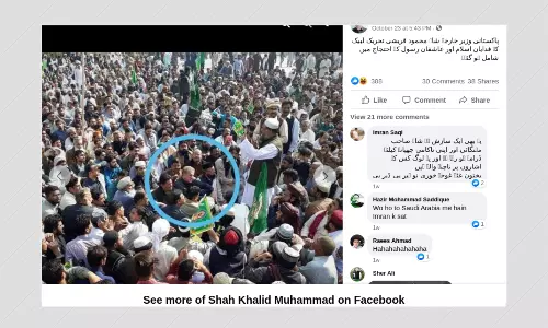 Pakistans Foreign Ministers Image From Italy In 2017 Shared Misleadingly