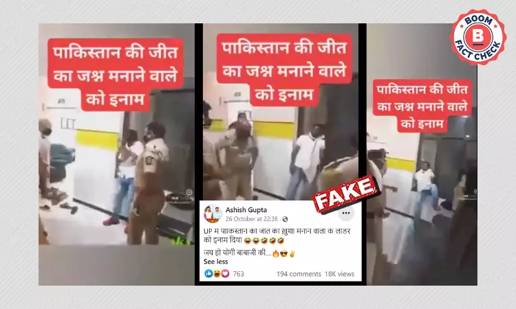 Old Video Of Man Beaten By Police Shared With Indo-Pak Match Twist