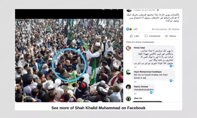 Pakistans Foreign Ministers Image From Italy In 2017 Shared Misleadingly