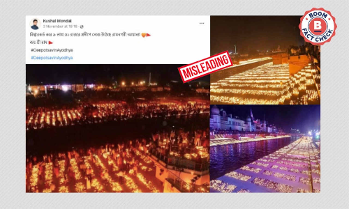 Old Photos Shared As Recent Deepotsav Celebration In Ayodhya