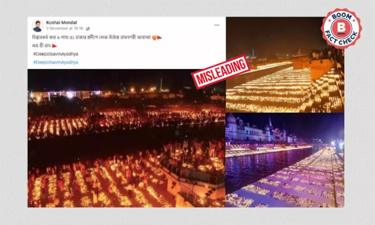 Old Photos Shared As Recent Deepotsav Celebration In Ayodhya