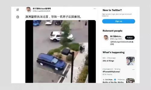 Viral Video Of Cop Violently Arresting Suspect Was Filmed In Canada