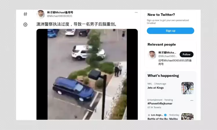 Viral Video Of Cop Violently Arresting Suspect Was Filmed In Canada