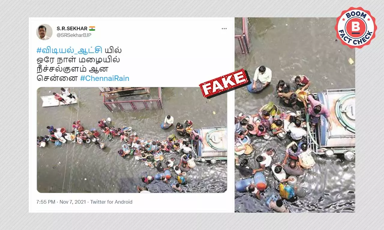 2017 Photo Of Gujarat Floods Shared As Effect Of Heavy Rains In Chennai