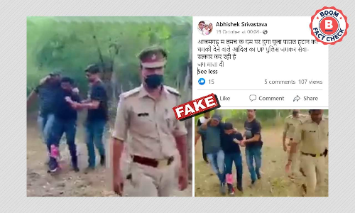 Video Of Police Arresting Robbers In Greater Noida Viral As Azamgarh Durga Puja Case