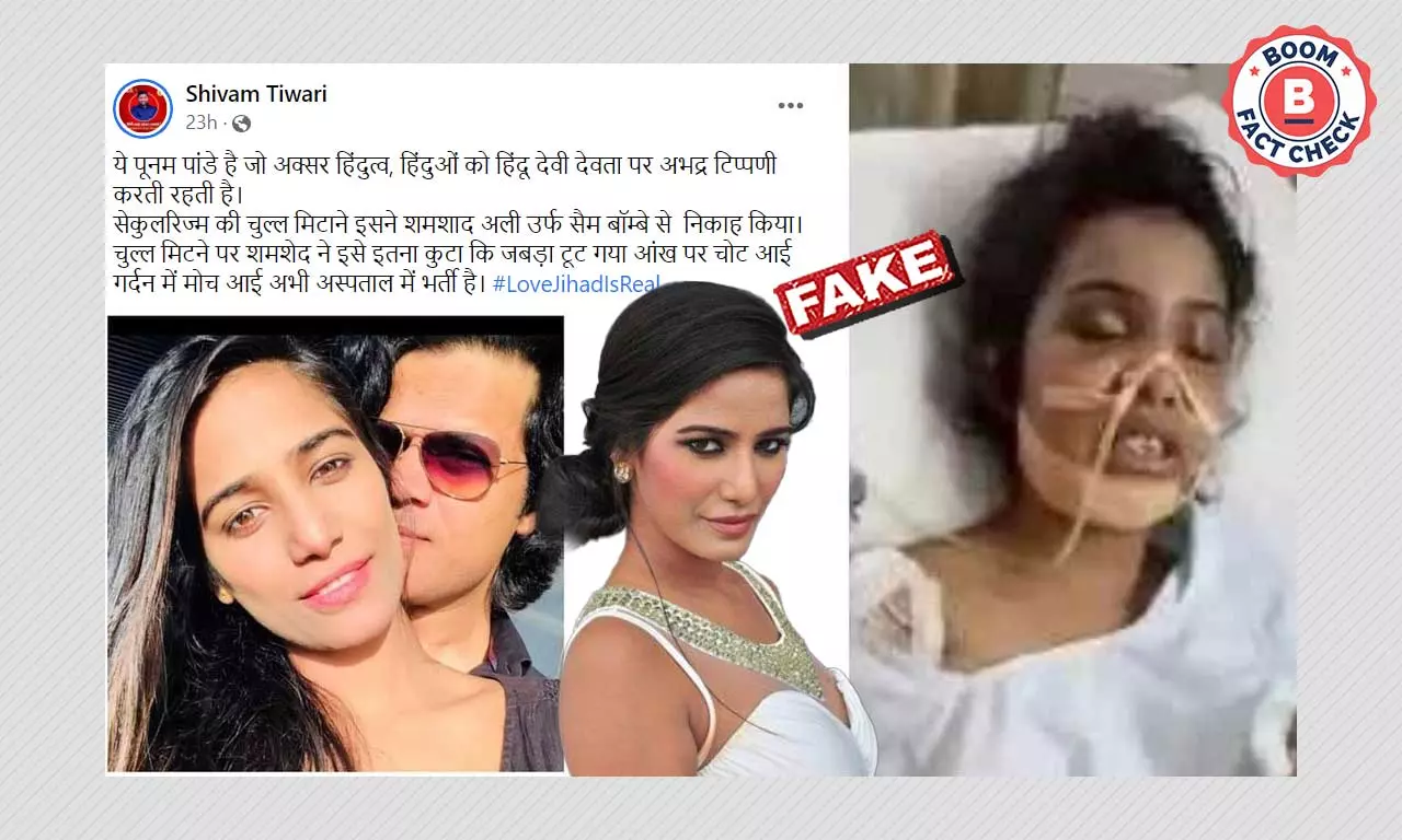 Old Photo Of Injured Woman Falsely Linked To Model Poonam Pandey Old Photo Of Injured Woman Falsely Linked To Model Poonam Pandey