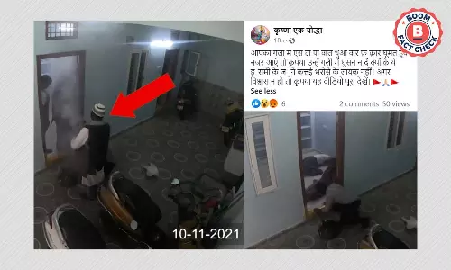 Scripted Video Of Man Robbing Couple Shared With False Communal Claim