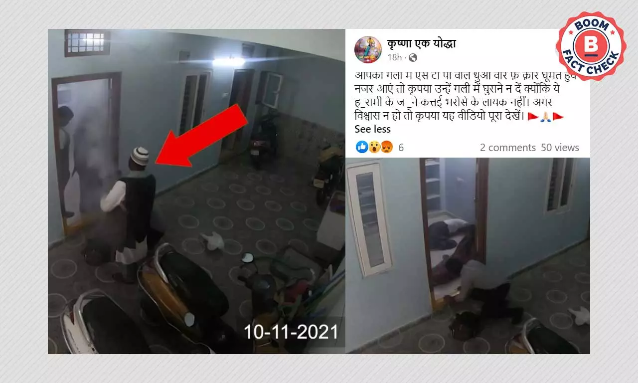 Scripted Video Of Man Robbing Couple Shared With False Communal Claim