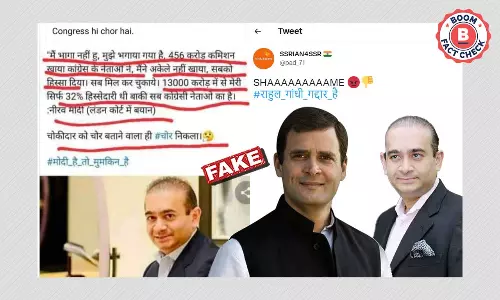No, Nirav Modi Did Not Say He Paid Congress 456 Crores In Commission