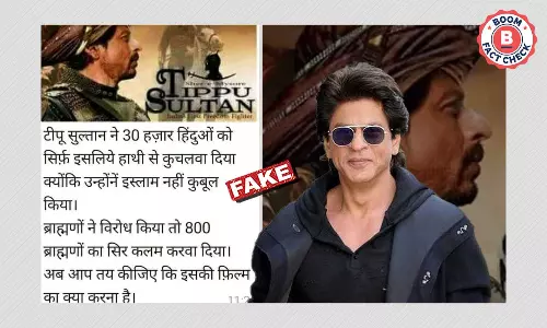 Netizens Call For Boycott Of Fictional Shah Rukh Khan Film On Tipu Sultan