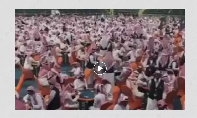 Video Of Card Game Tournament Shared As Casino Opening In Saudi Arabia