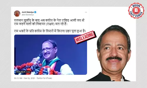 Cropped Video From Rashid Alvis Jai Shri Ram Speech Shared By BJP Leaders