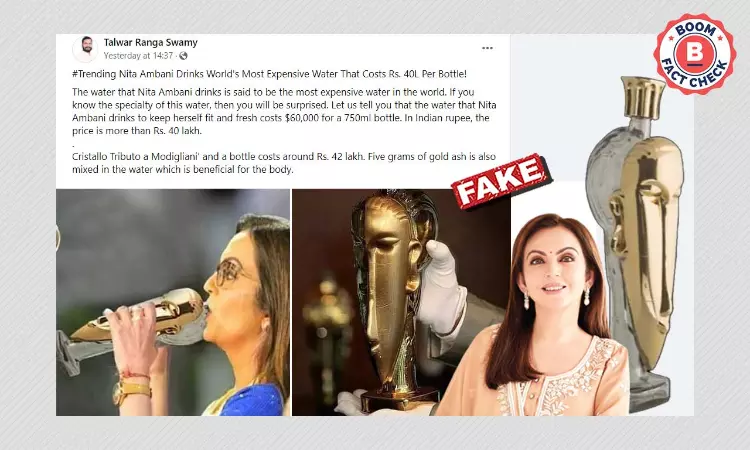 Morphed Image Shared As Nita Ambani Drinking Worlds Costliest Water
