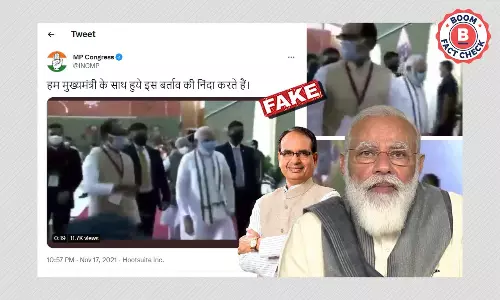 Was Shivraj Singh Chouhan Stopped From Walking Beside PM Modi? Fact Check