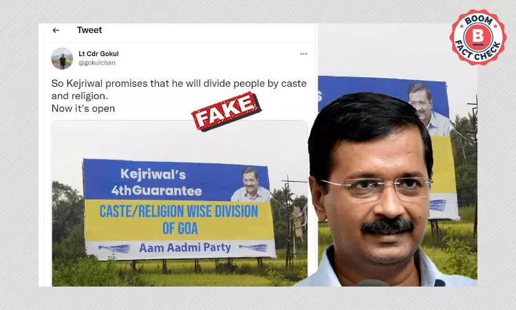 Photo Of AAP Hoarding Promising Caste, Religion Wise Division In Goa Is Fake