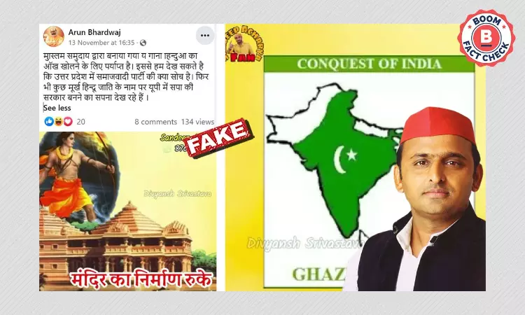 UP Elections: Communal Song By BJP Supporter Peddled As Created By Muslims