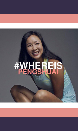 WTA Still Concerned Over Peng Shuais Safety Despite Tennis Stars Call With IOC Chief