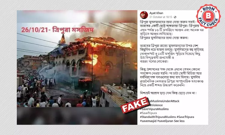 Photo From Kashmir Falsely Shared As Mosque Set Ablaze In Tripura