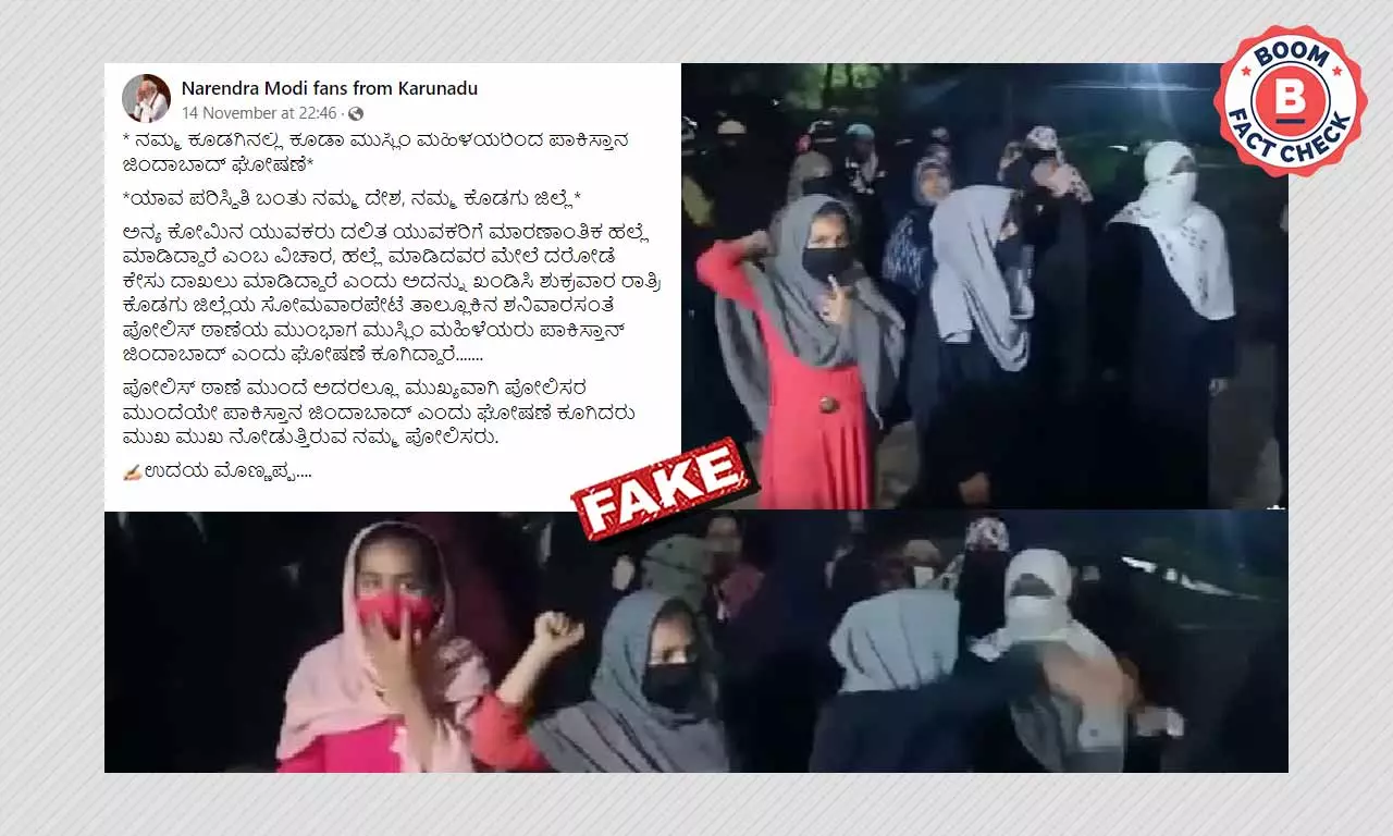 3 Arrested For Morphing Video To Claim Pro-Pak Slogan Raised In Kodagu