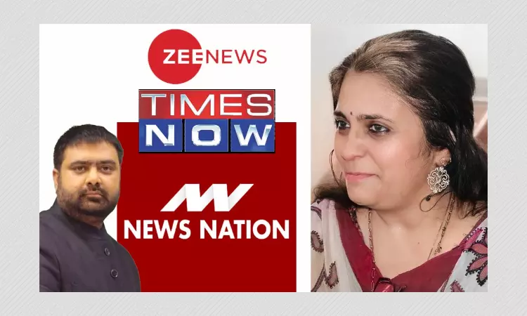 NBDSA Critical Of Zee News, Times Now, News Nation, ABP Majha Content
