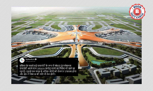 BJP Ministers, Govt Handles Share Design Of Beijing Airport As That Of Noida