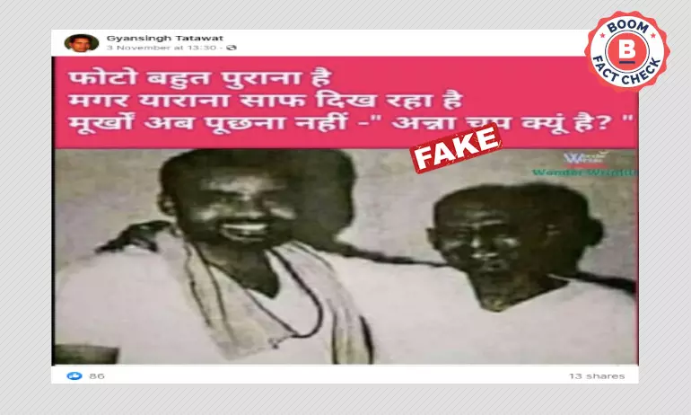 No, This Photo Does Not Show Anna Hazare With PM Narendra Modi