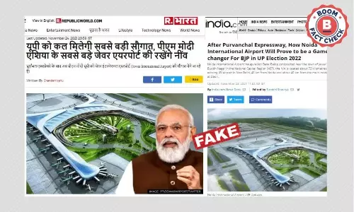 Image Of South Korea Airport Shared As Design Of Noida Airport