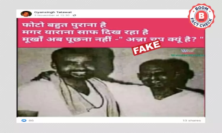 No, This Photo Does Not Show Anna Hazare With PM Narendra Modi
