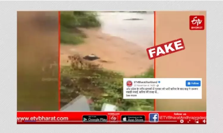 No, This Is Not A Video Of Andhra Pradesh Floods