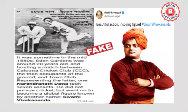 Morphed Photo Shared As Swami Vivekananda Bowling At Eden Gardens