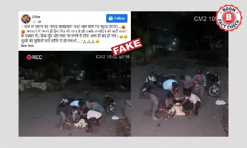 Video Of A Birthday Celebration Ending In Tragedy Is Not Real