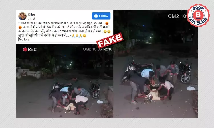 Video Of A Birthday Celebration Ending In Tragedy Is Not Real