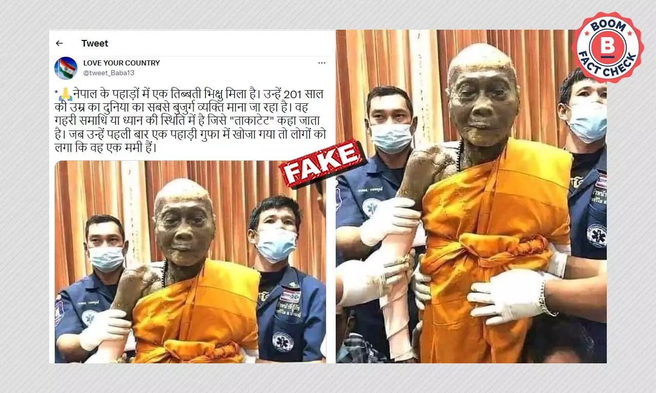 No, This Photo Is Not Of A Tibetan Monk Found Alive In Nepal