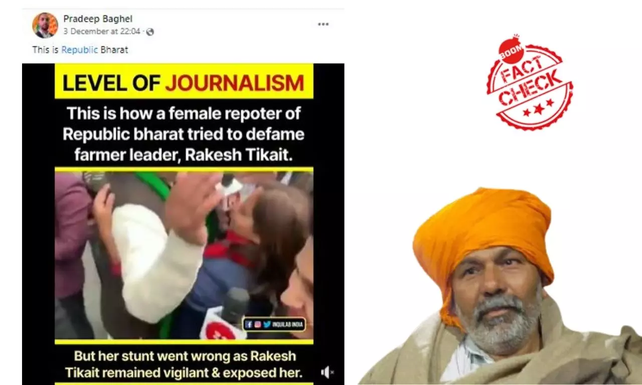 Unrelated Videos Spliced And Shared With False Claim Against Republic Bharat