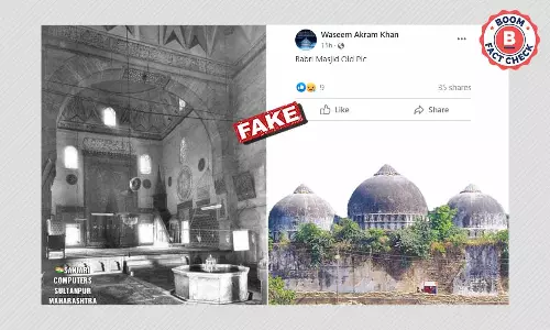 Image Of Turkish Mosque Passed Off As Old Photo Of Babri Masjid