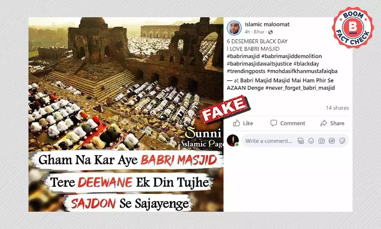 Image Of Eid Prayers At Delhis Mosque Shared As Babri Masjid