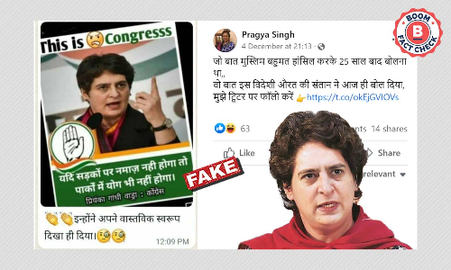 No, Priyanka Gandhi Vadra Did Not Say Yoga In Parks Should Be Stopped