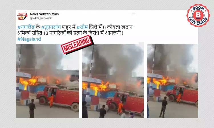 Fire Caused By Short Circuit In Nagaland Shared As Protests After Civilian Deaths