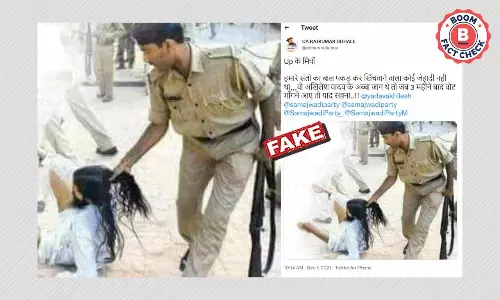 Photo From Gujarat Falsely Linked To Mulayam Singhs Tenure In UP