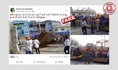 Video Of Hindutva Groups Protest In Chhattisgarh Peddled As Mathura, UP