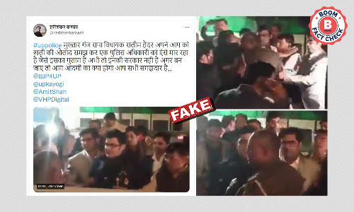 No, This Video Does Not Show A Samajwadi Party MLA Thrashing UP Cop