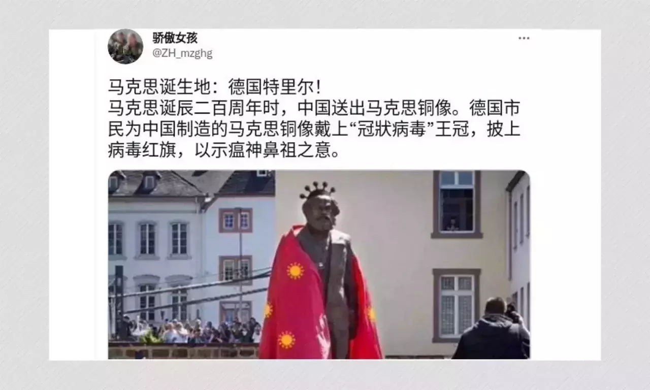 Morphed Image Of Karl Marxs Statue With Coronavirus-shaped Crown Circulates Online