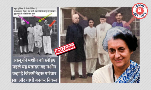 Nehru, Indira Gandhis Archival Image Revived With False Claim