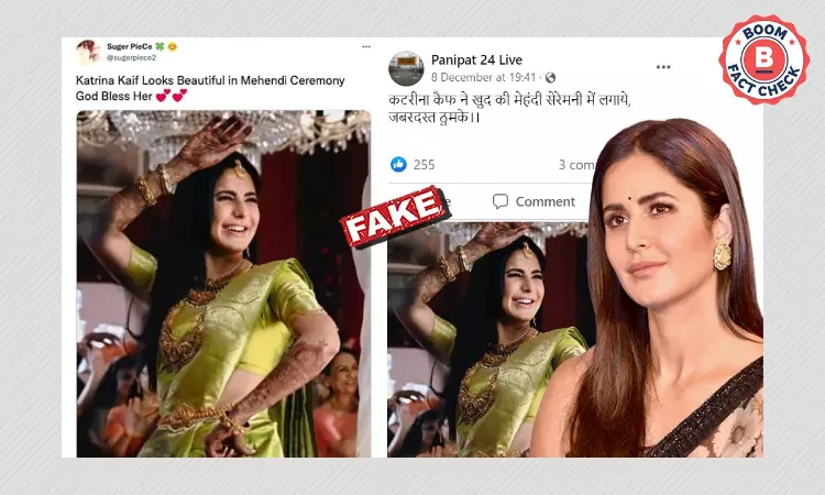 Photo From Katrina Kaifs Old Ad Shoot Viral As Mehendi Ceremony Image