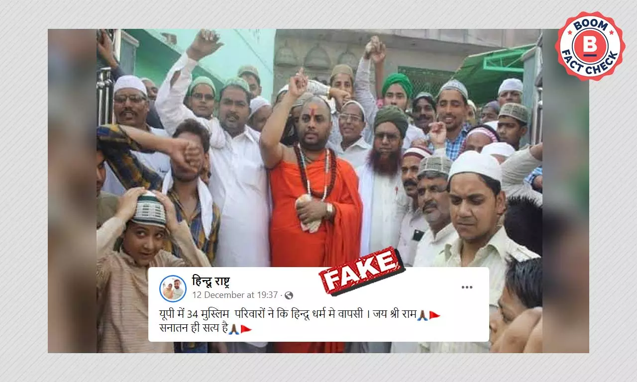 Viral Image Does Not Show Muslims Converting To Hinduism In UP