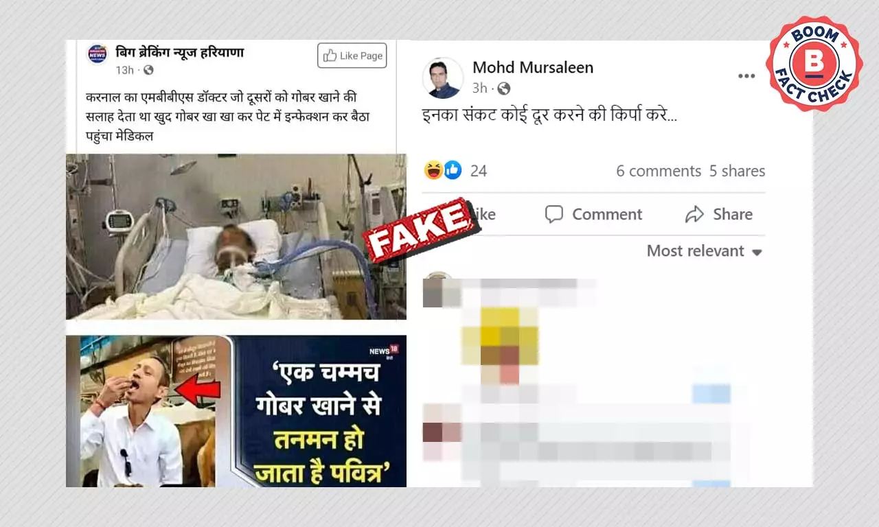 Haryana Doctor Who Ate Cow Dung Hospitalised? A FactCheck