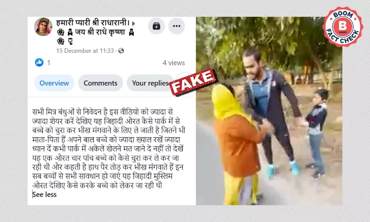Scripted Video Of A Kidnapping Viral With Communal Spin
