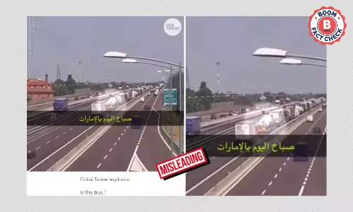 Unrelated Videos Of Accidents Edited And Shared As Explosion In Dubai