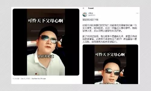 Video From India Falsely Shared As Violence Against Chinese In Africa