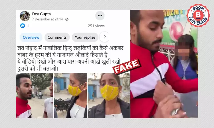 Scripted Video Of Girl Bunking School Viral With Communal Angle